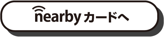 nearby-button